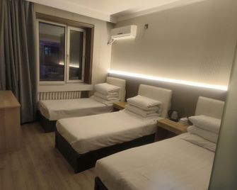 Harbin Dream Family Apartment - Harbin - Habitación
