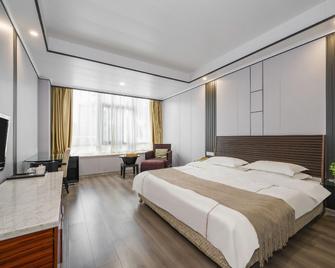 Fortune Garden Hotel - Nanping - Bedroom