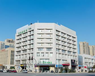 Vatica Xuzhou Wanda Plaza Hotel - Xuzhou - Building