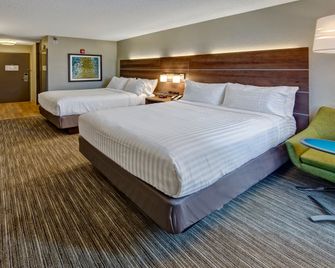 Holiday Inn Express Louisville Airport Expo Center By IHG - Louisville - Soveværelse