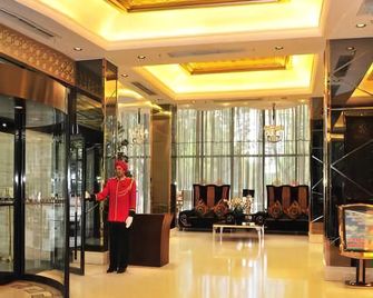 Chunqiu International Hotel - Guangyuan - Guangyuan - Lobby