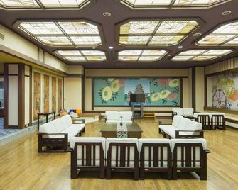 Itoen Hotel Asamanoyu - Matsumoto - Area lounge