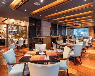 Pan Pacific Xiamen - Xiamen - Restaurant