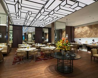 Renaissance Taipei Shihlin Hotel - Taipei City - Restaurant