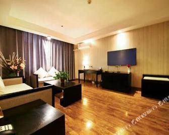 Fengqiao Yingke Business Hotel - Anyang - Вітальня