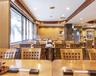 Tabist Business Hotel New Ohama - Sakai - Restaurant