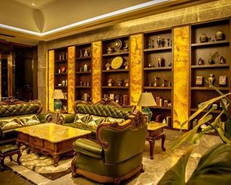 Yitel Hotel (Harbin Heping Road Traditional Chinese Medicine University) - هاربين - ردهة