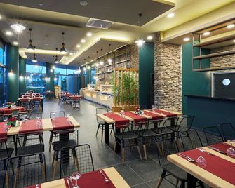 Hattusa Vacation Thermal Club Kazdaglari - Güre - Restaurante