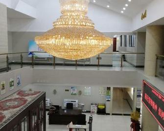 Hua Bin Hotel - Binzhou - Lobby