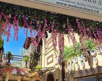 Belli Siciliani Bed&Breakfast - Bucarest - Vista esterna
