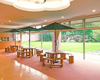 Spa Hotel Yuttarikan - Satsumasendai