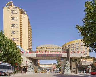 Luxemon Qinibagh Hotel Kashgar Prefecture - Kashgar - Edifício