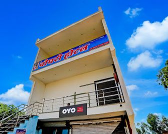 Hotel O Chaudhary Hotel - Alīgarh - Building