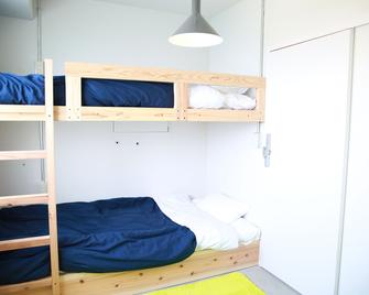 Uzu House - Shimonoseki - Schlafzimmer