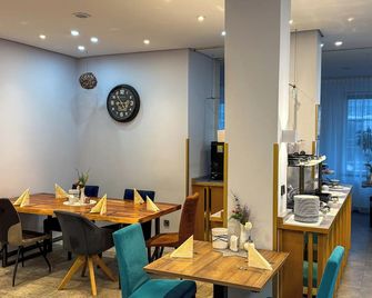Hotel Hansa Stuttgart City - שטוטגרט - מסעדה