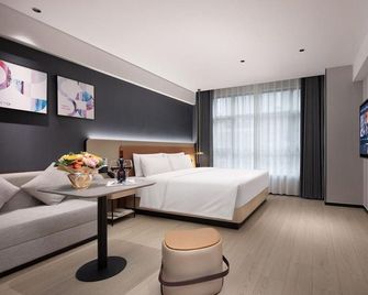Meyo Hotel (Changsha Yanghu University Of Traditional Chinese Medicine) - Changsha - Bedroom