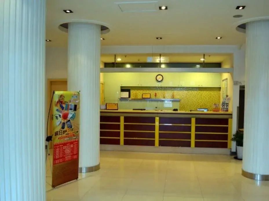 جينجيانج إن وهان هانكو تراين ستاشن - وهان - أفضل طعام