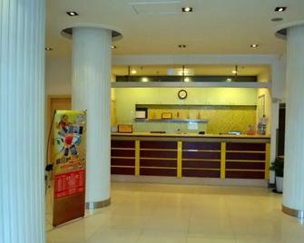 Jinjiang Inn Wuhan Hankou Train Station - Wuhan - Recepcja