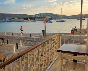 Midilli Konak - Foca - Balkon