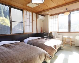 Yushin no Yado Kangetsu - Ōkura - Habitación