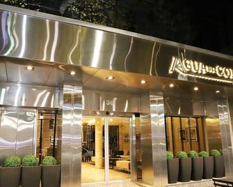 Agua Del Corral Hotel & Spa - Mendoza - Building