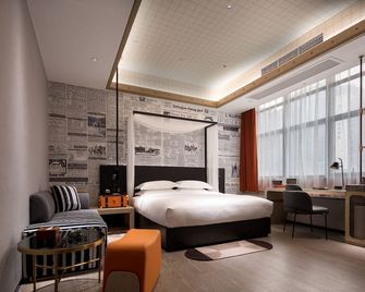 Arthur Hotel Zhujiang New Town Guangzhou - Guangzhou