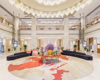 Ningde Golden Gulf International Hotel - Ningde - Lobby