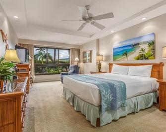 Kaanapali Alii | 455 - Kaanapali - Bedroom