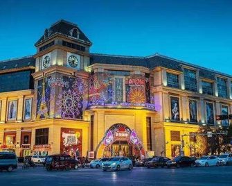 Madison Meixi Hotel Nanyang - Nanyang - Building