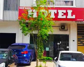 New Kajang Hotel - Kajang - Gebouw