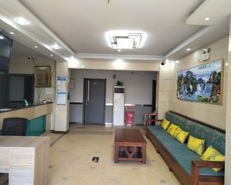 Tu lu fan ju xin yuan shang wu bin guan - Turfán - Recepción