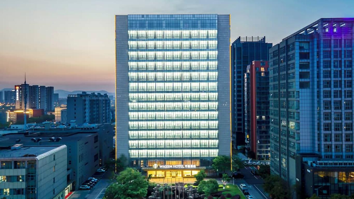 واسيم هوتل نانجينج