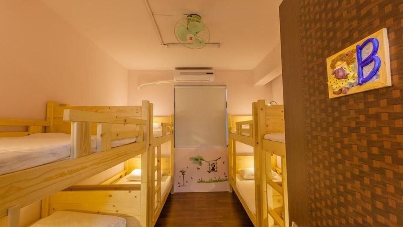 金色小棧青旅民宿 (瑞芳車站)