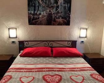 La Maison De Deni - Aosta - Bedroom