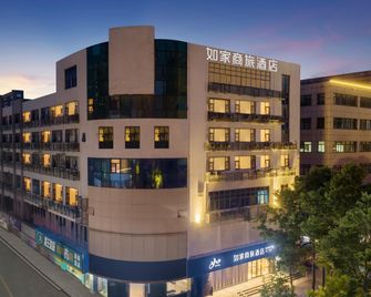Home Inn Style Changzhou Railway Station Bo'ai Road Metro Station - Changzhou - Edifício
