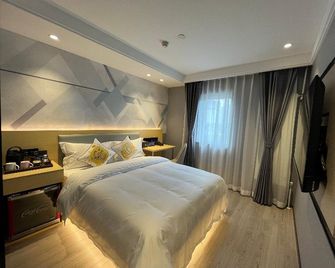Mingcheng Hotel Beijing - Beijing - Bedroom