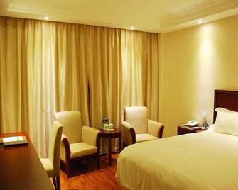 Greentree Inn Chuzhou Dingyuan County People's Square General Hospital Business Hotel - Chuzhou - Habitación