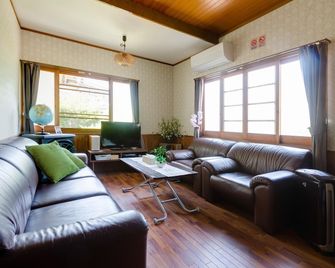 Tokinoya Nara Yoshino - Yoshino - Huiskamer