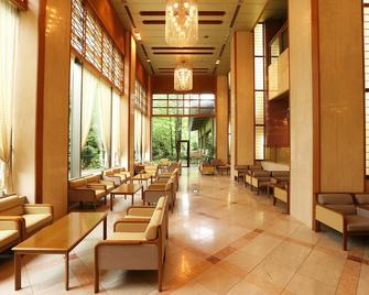 Hotel Sakurai - Kusatsu - Hall d’entrée