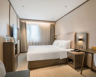 Hanting Express Zaozhuang Guangming West Road - Zaozhuang - Camera da letto