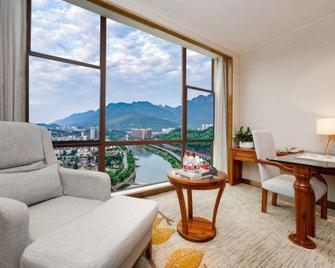 Jianmenguan International Hot Spring Hotel - Guangyuan - Sala de estar