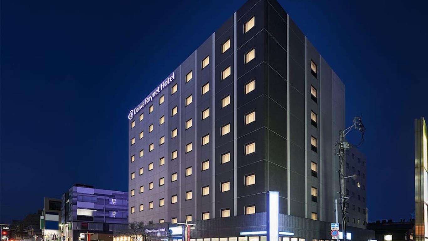 Daiwa Roynet Hotel Morioka