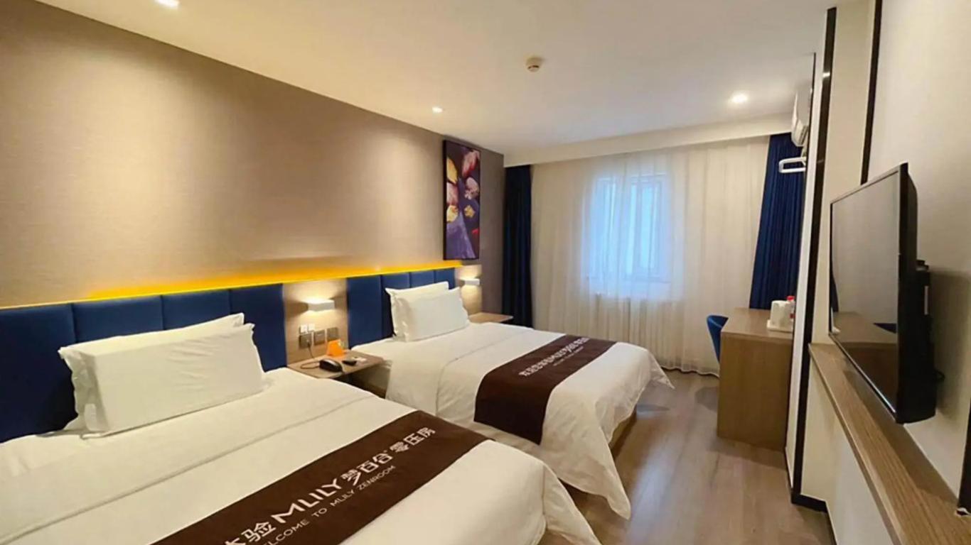 7Days Premium Beijing Madianqiao North Branch
