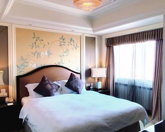 Ramada Plaza by Wyndham Tian Lu Hotel Wuhan - Wuhan - Quarto
