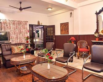 Hotel Ashiana - Siliguri - Lounge