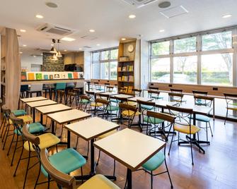 Comfort Hotel Koriyama - Kōriyama - Εστιατόριο