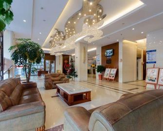 Dongsheng Hotel - Š-jen - Salónek