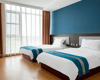 Tianjin linnk Hotel - Tianjin - Bedroom