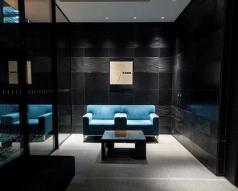 Richmond Hotel Kagoshima Tenmonkan - Kagoshima