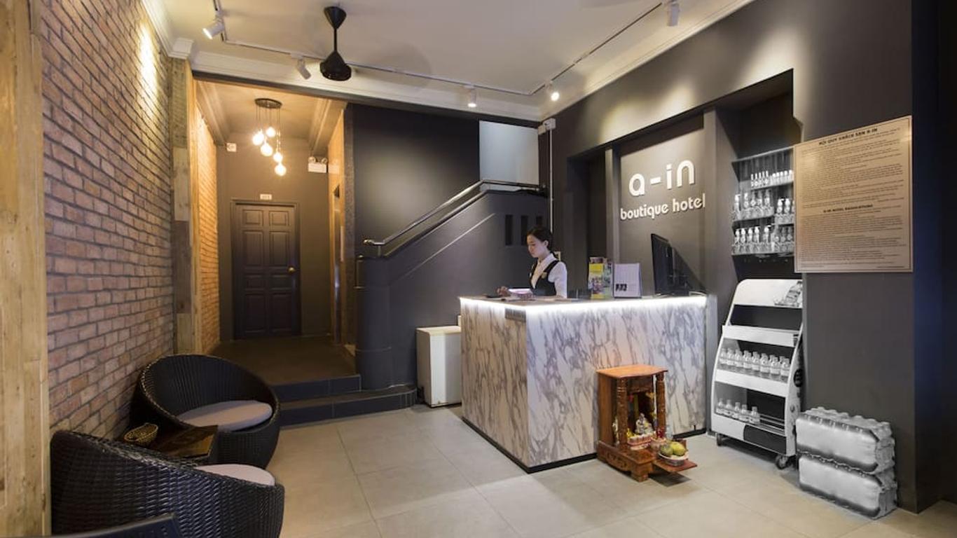 A in Hotel